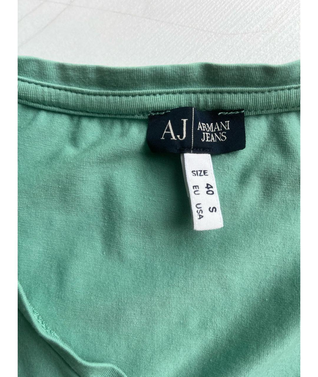 Green shop armani jeans