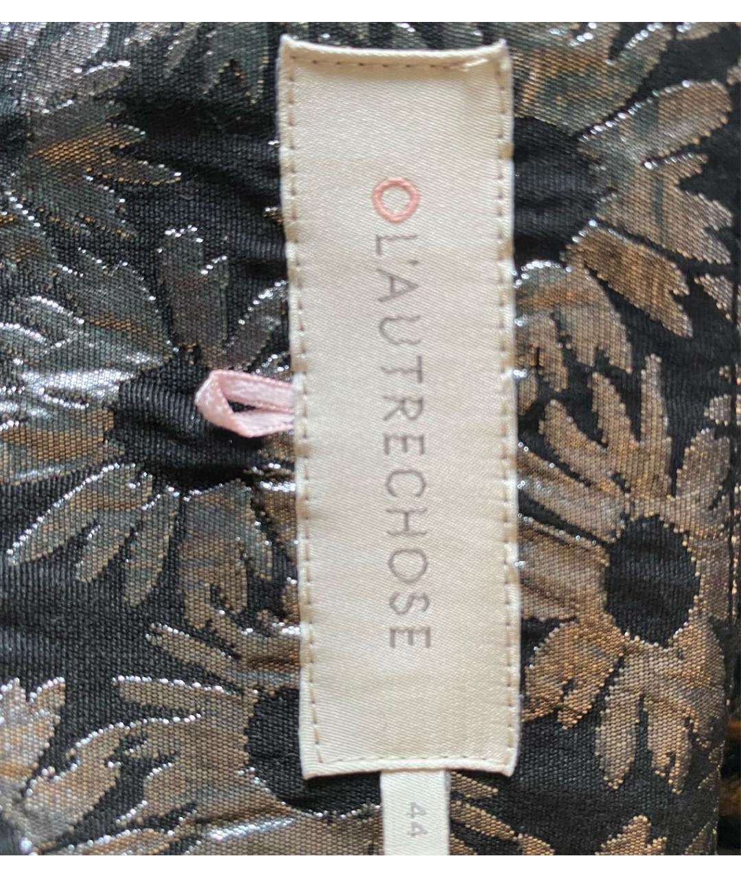 L'AUTRECHOSE Серебряная полиэстеровая юбка миди, фото 6