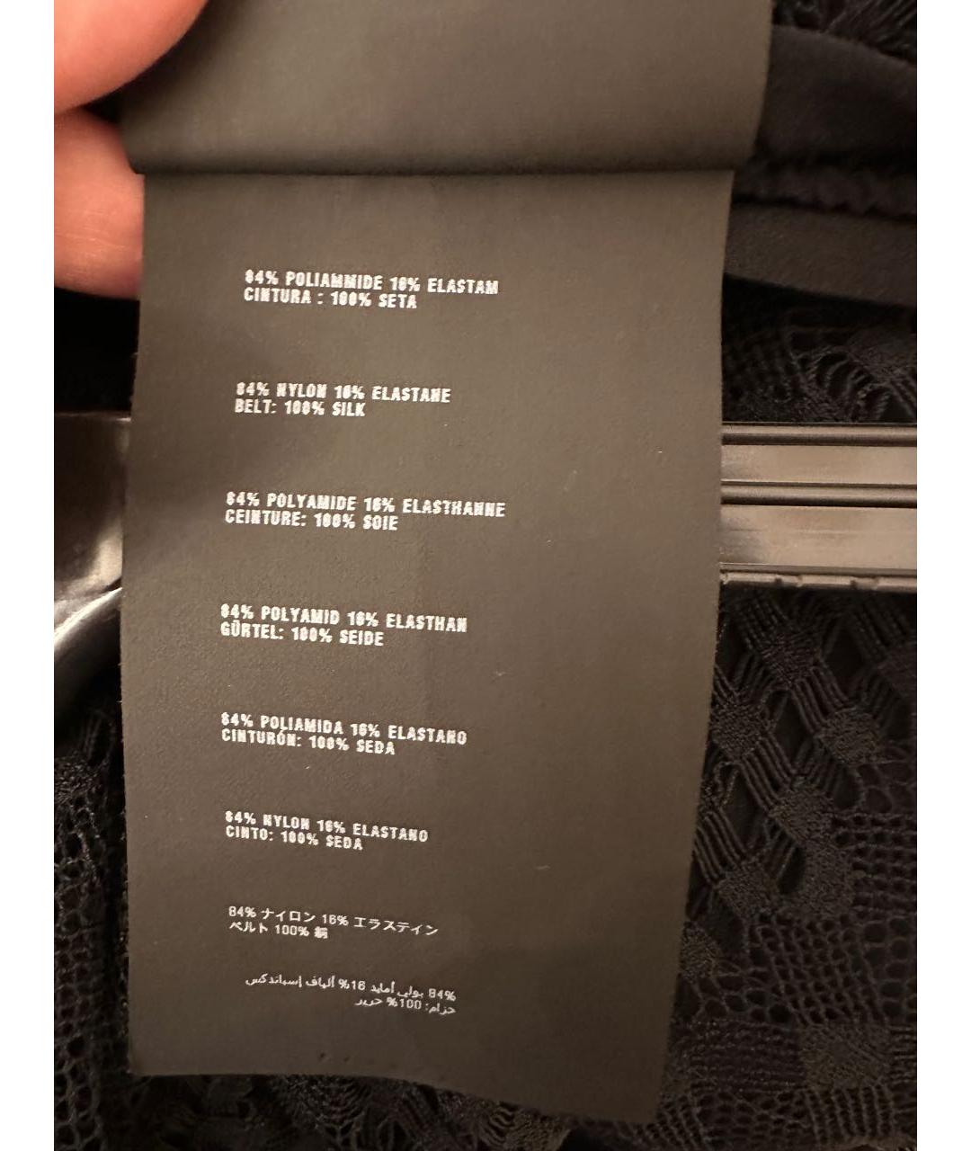 PRADA Черная полиамидовая юбка миди, фото 3