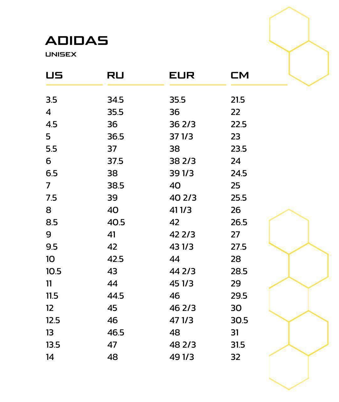 ADIDAS Белые кожаные кроссовки, фото 3