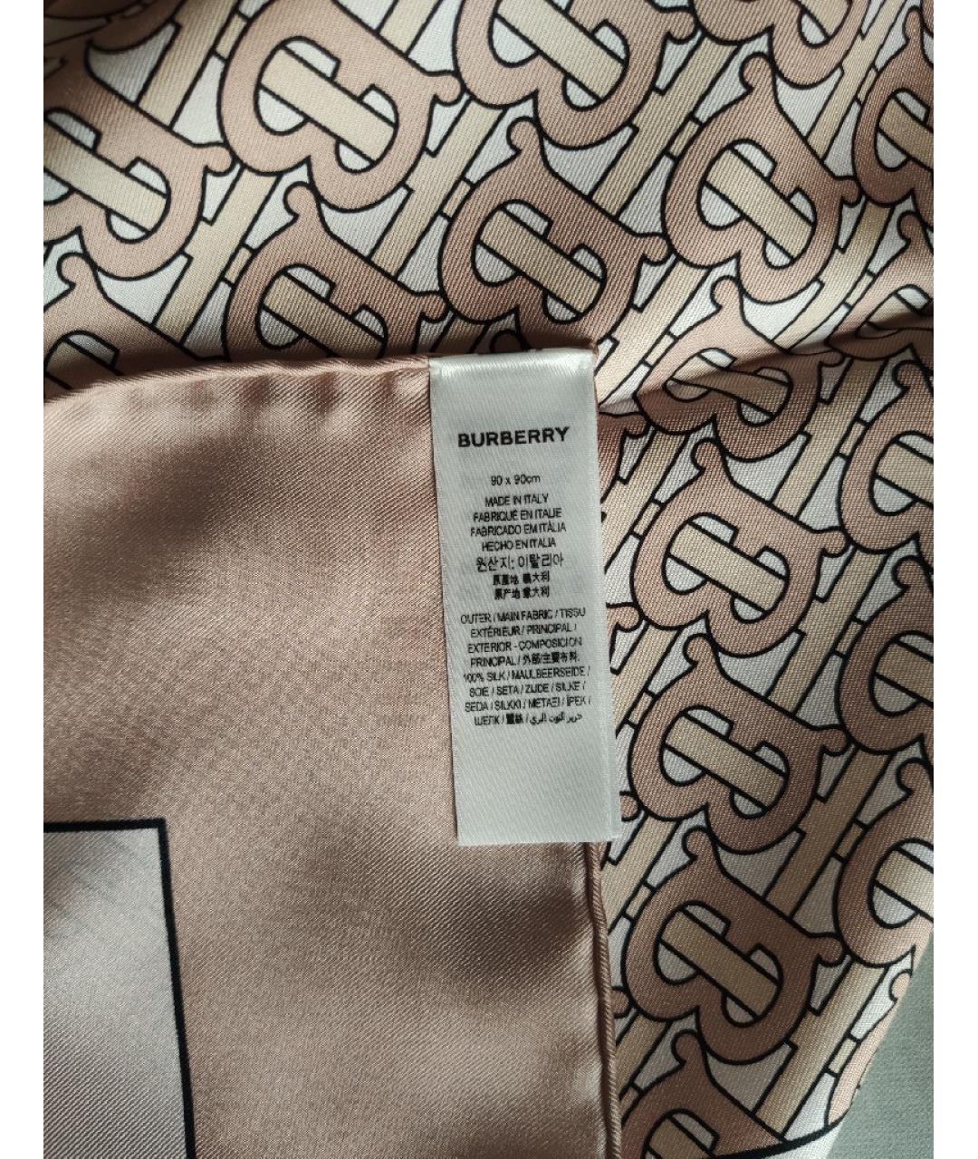 BURBERRY Розовый шелковый платок, фото 9