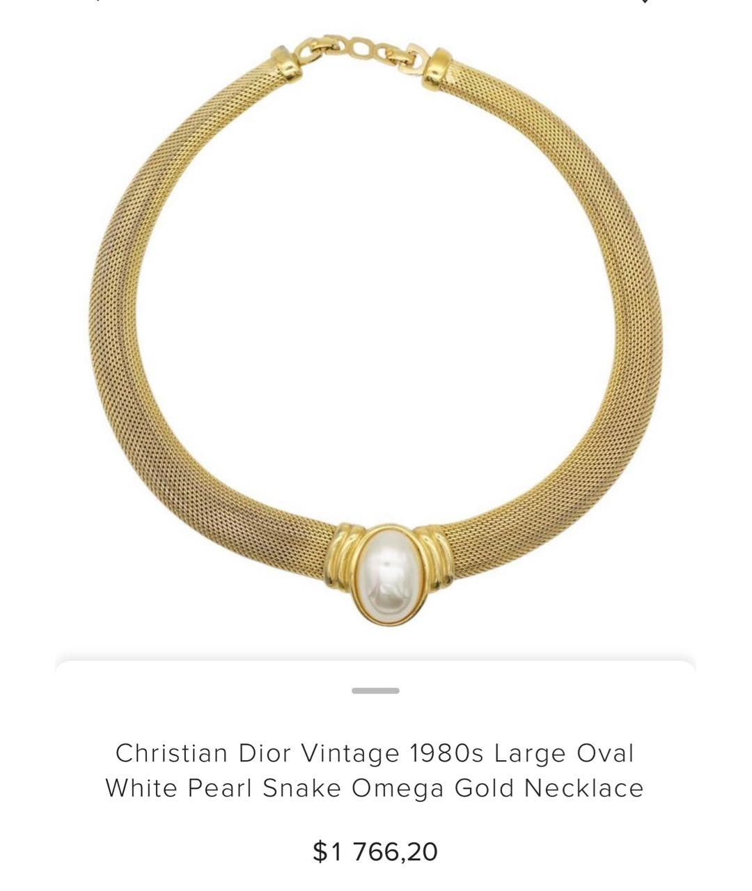 CHRISTIAN DIOR Золотое позолоченное колье, фото 5