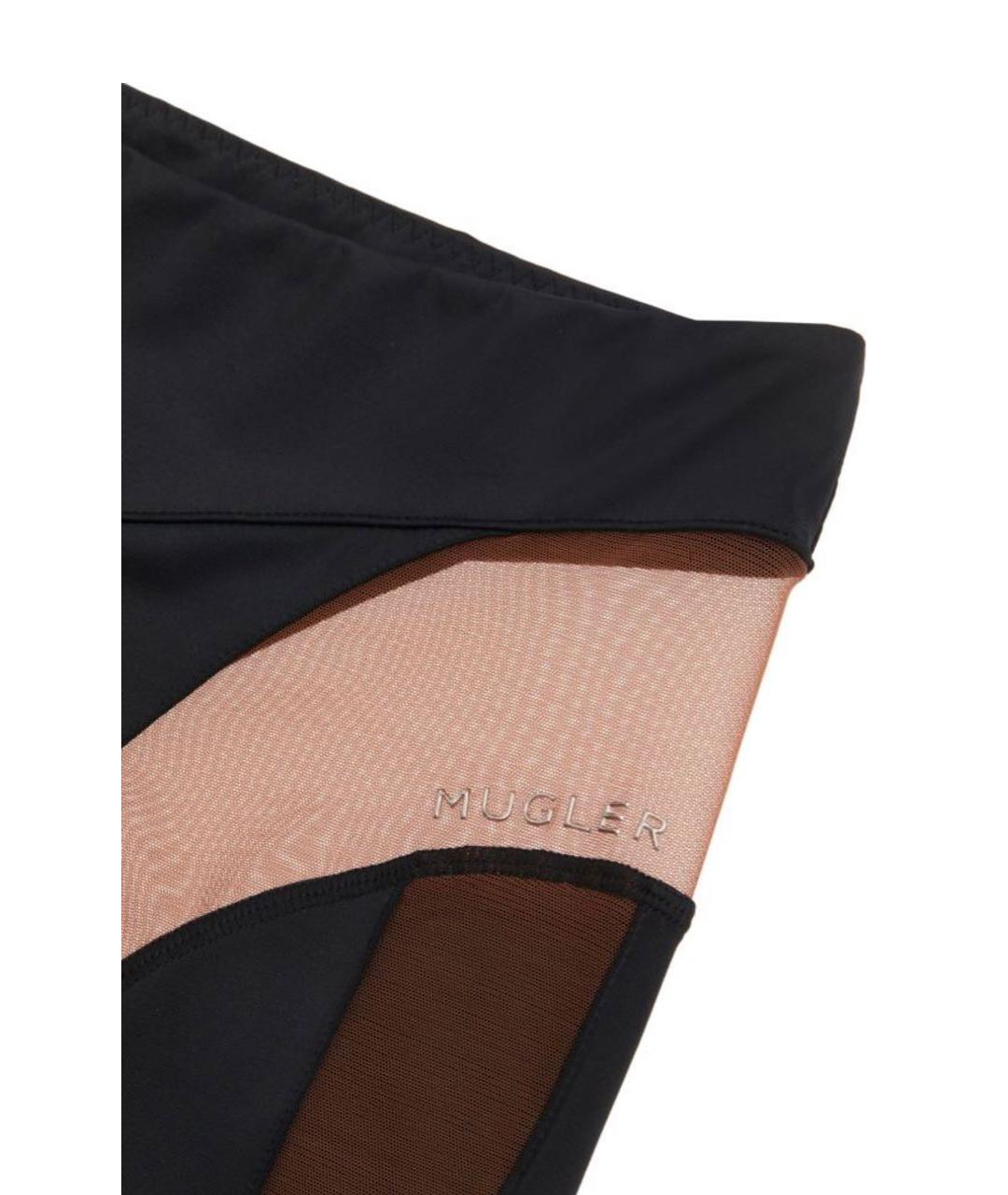 Менің өз жынысым мені айналдырады.