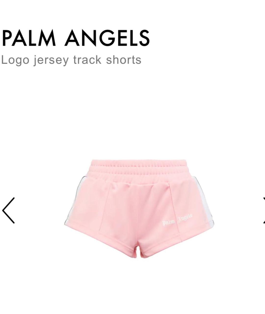 PALM ANGELS Розовые шорты, фото 9