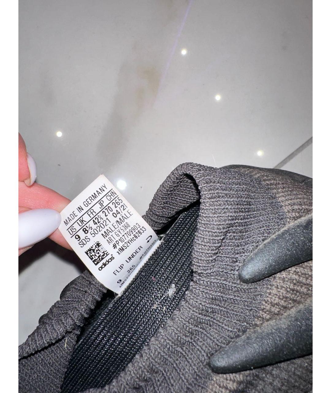 ADIDAS YEEZY Черные низкие кроссовки / кеды, фото 2