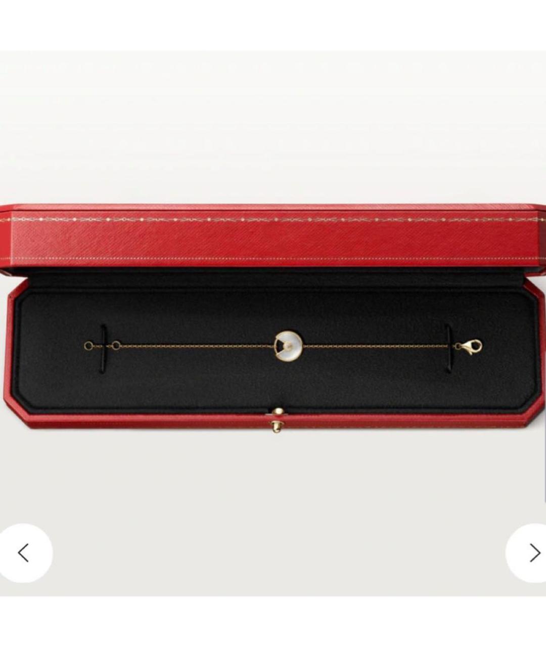 CARTIER Браслет из желтого золота, фото 3