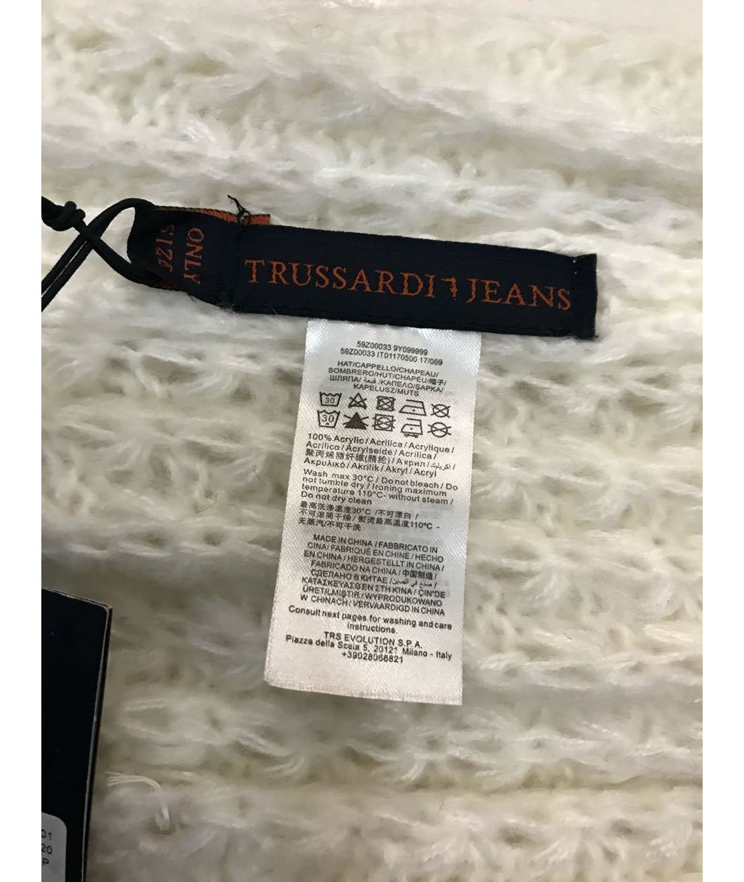 TRUSSARDI JEANS Белая синтетическая шапка, фото 8