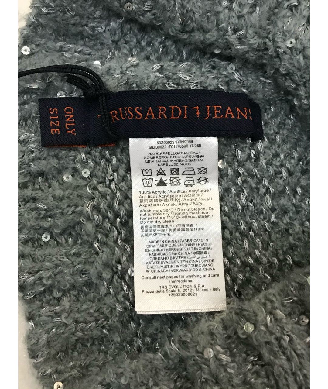 TRUSSARDI JEANS Серая синтетическая шапка, фото 8