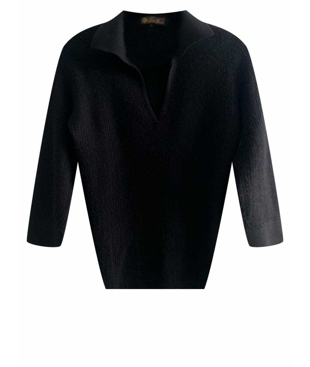 LORO PIANA Черный кашемировый джемпер / свитер, фото 1