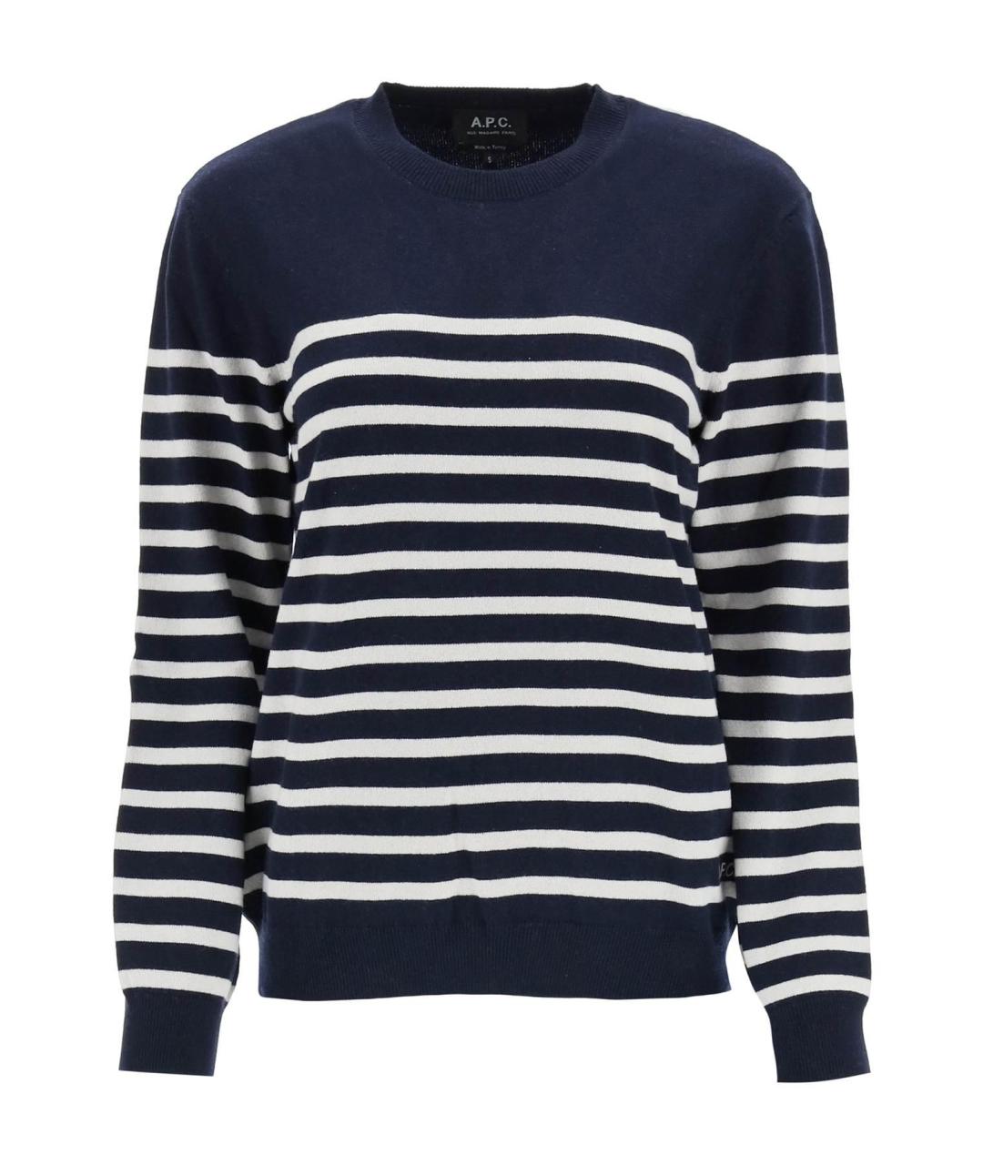 

Джемпер / свитер