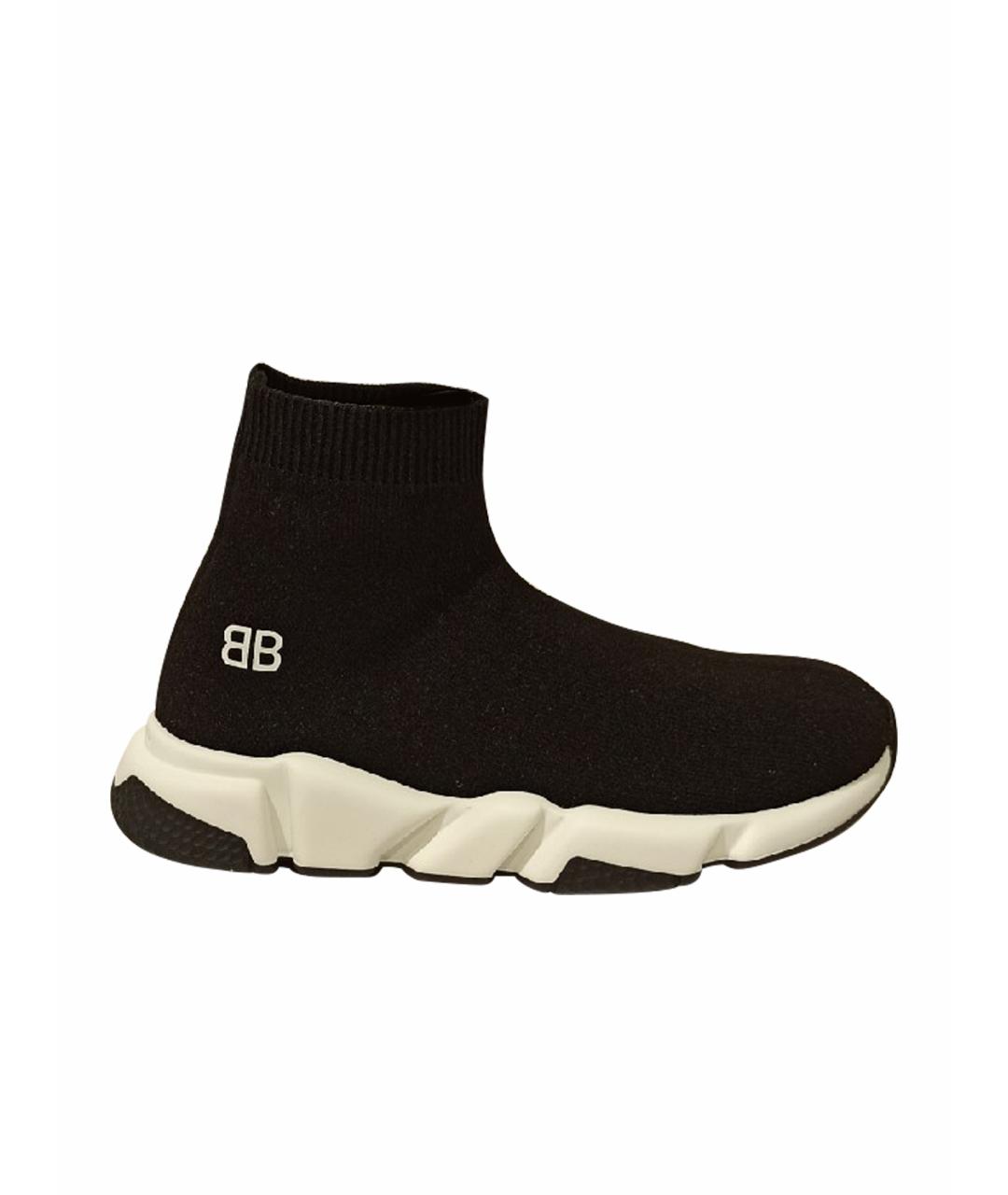 Black balenciaga sale kids