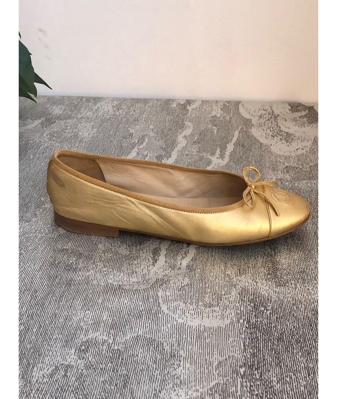 CHANEL PRE-OWNED Золотые кожаные балетки, фото 8