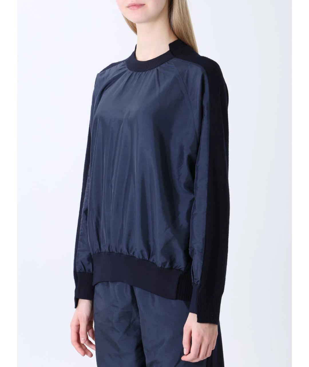 STELLA MCCARTNEY Синий костюм с брюками, фото 4