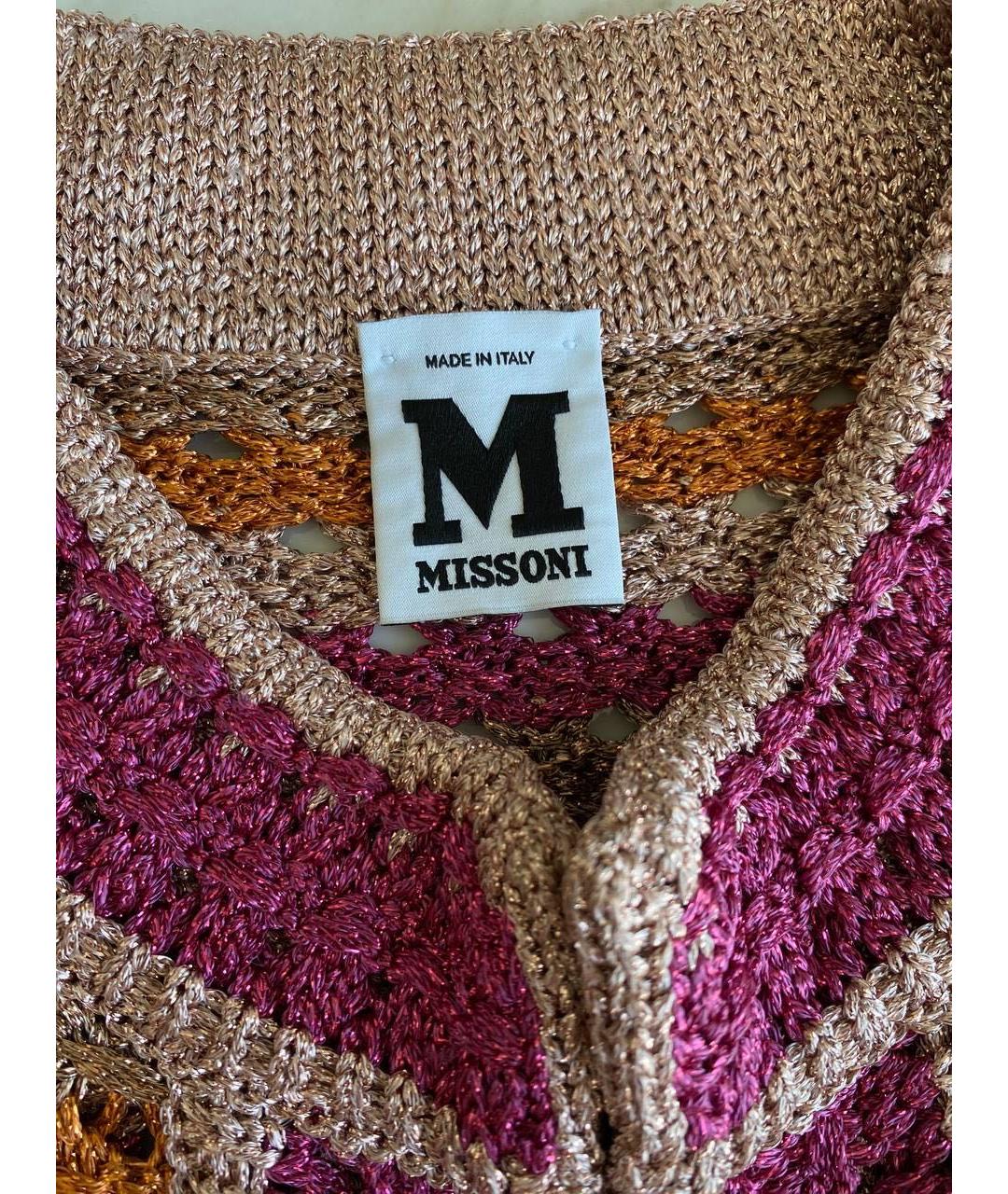 M MISSONI Кардиган, фото 3