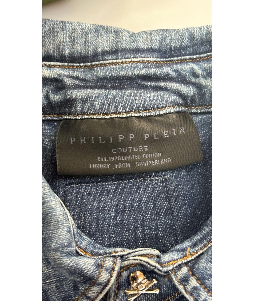 PHILIPP PLEIN Деним рубашка, фото 5