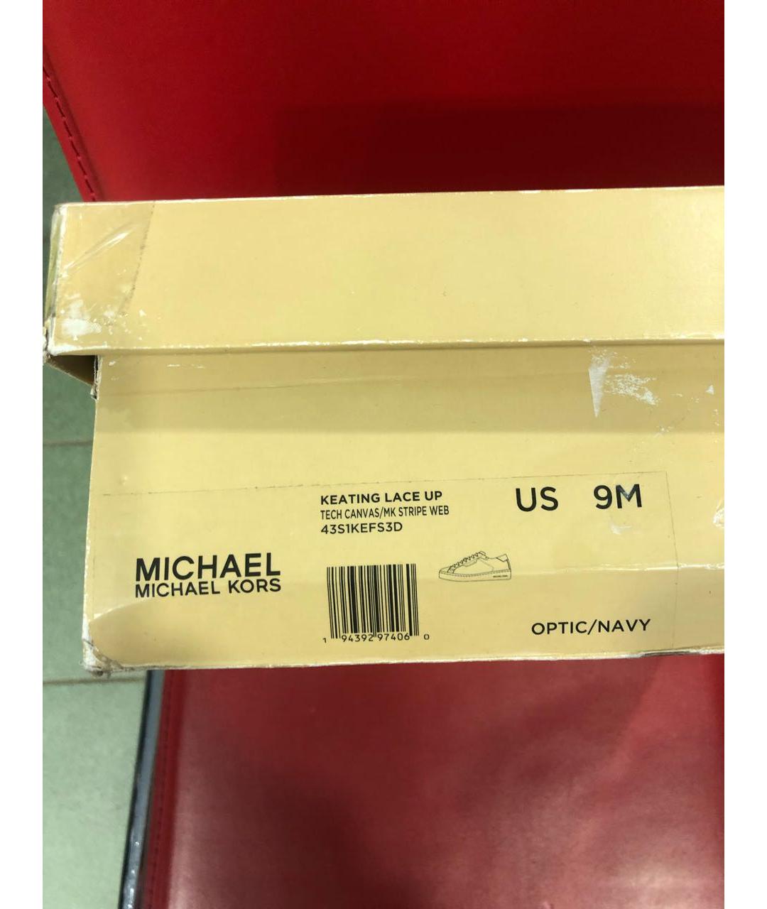 Michael kors clearance us website