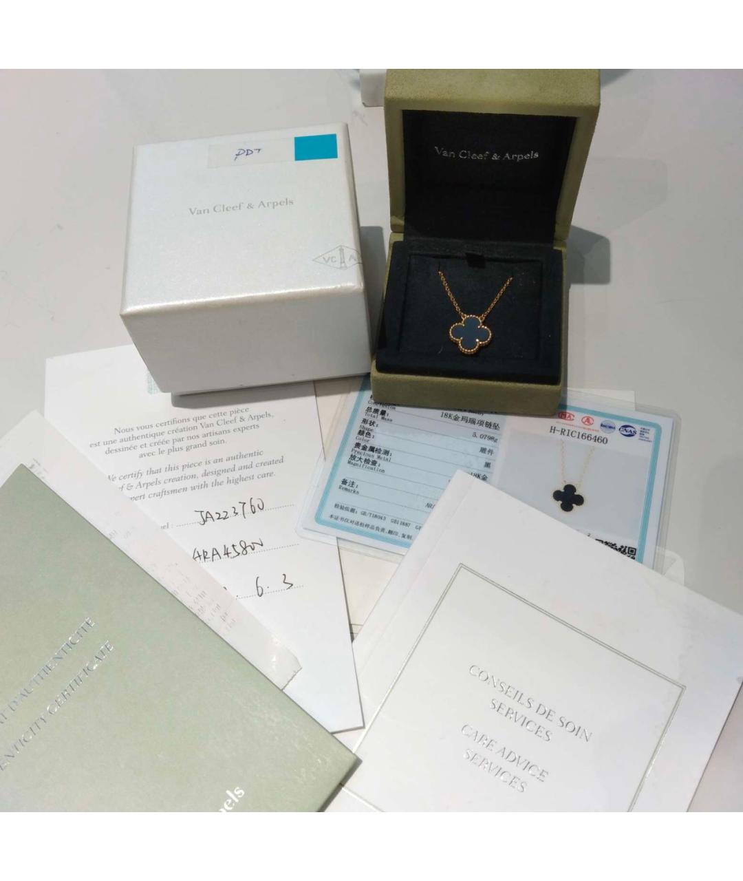 VAN CLEEF & ARPELS Черный кулон из желтого золота, фото 2