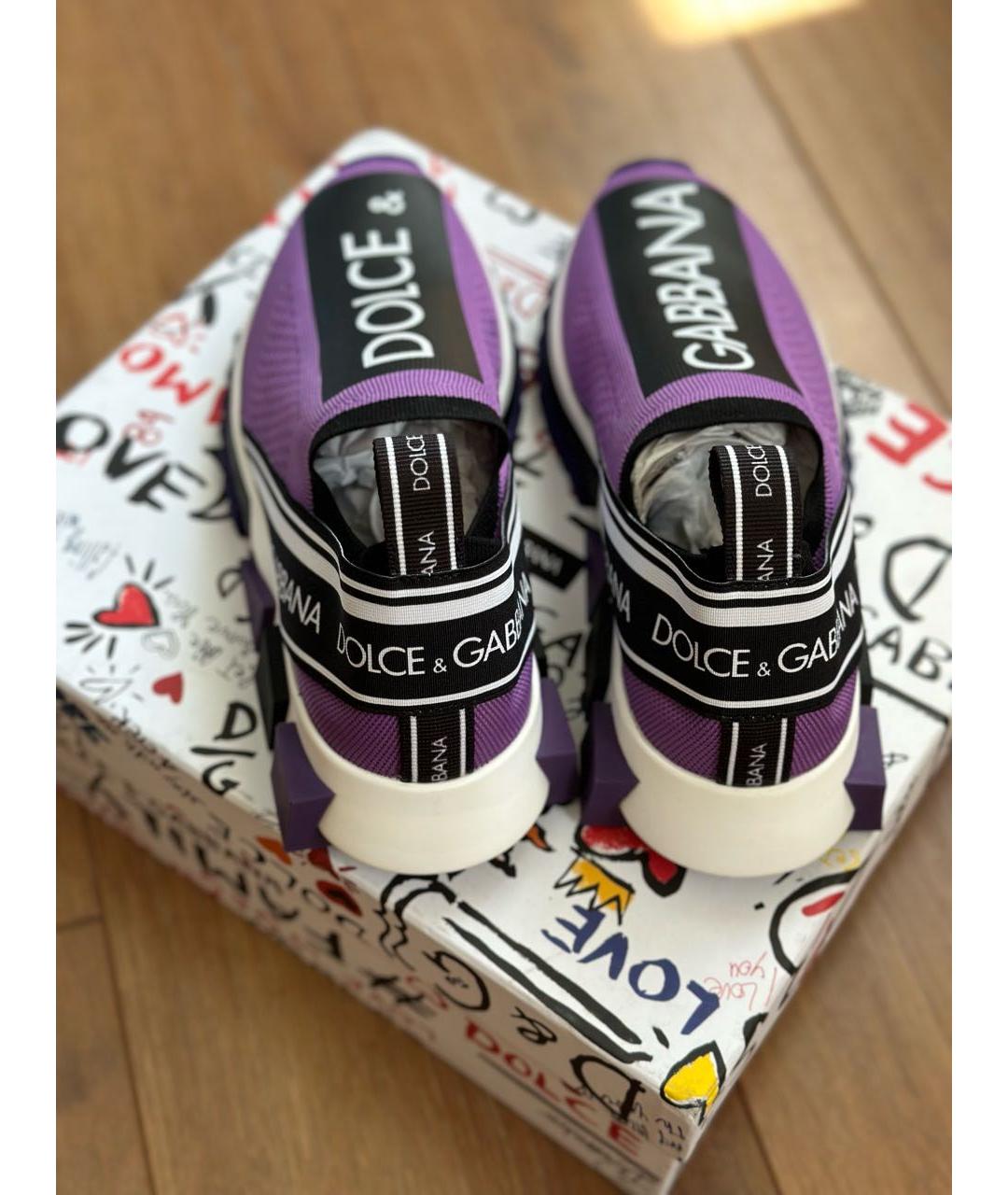 DOLCE&GABBANA Фиолетовые неопреновые кроссовки, фото 5