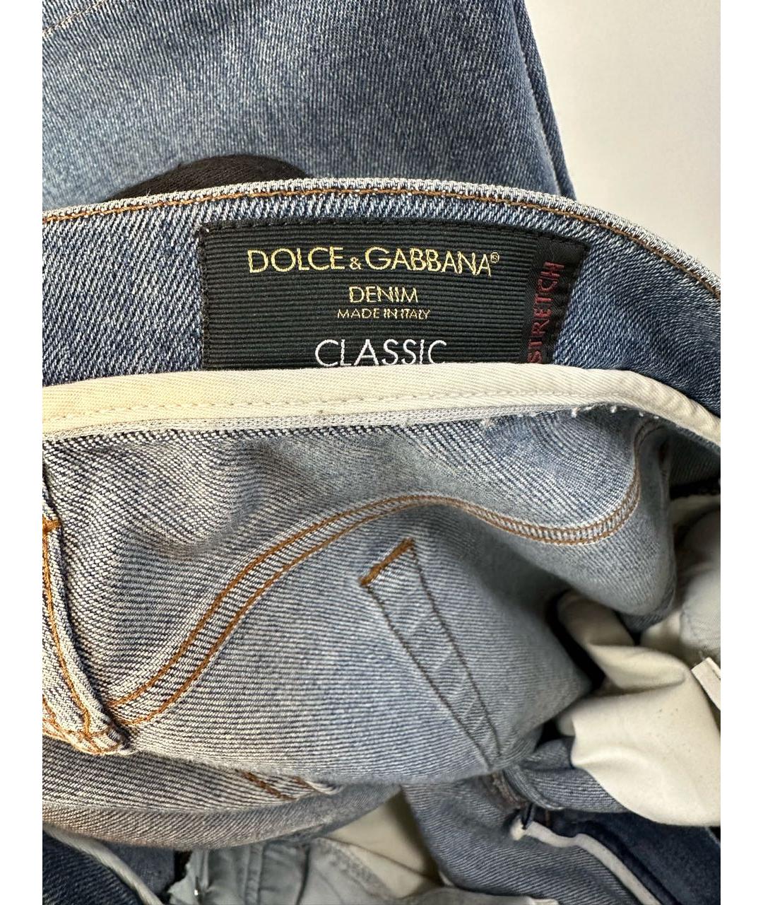 DOLCE&GABBANA Серые хлопко-эластановые прямые джинсы, фото 6