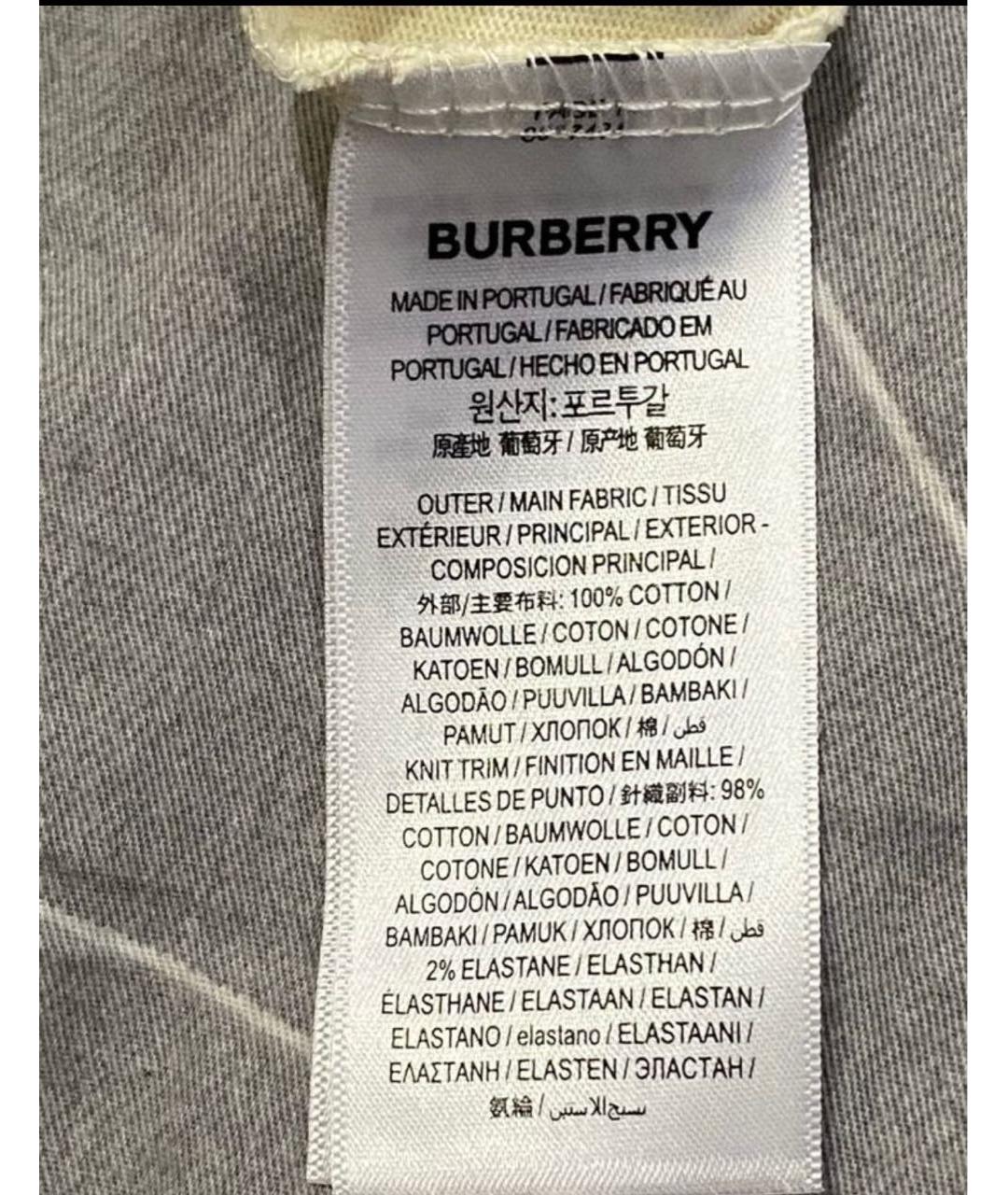 BURBERRY Бежевая футболка, фото 4