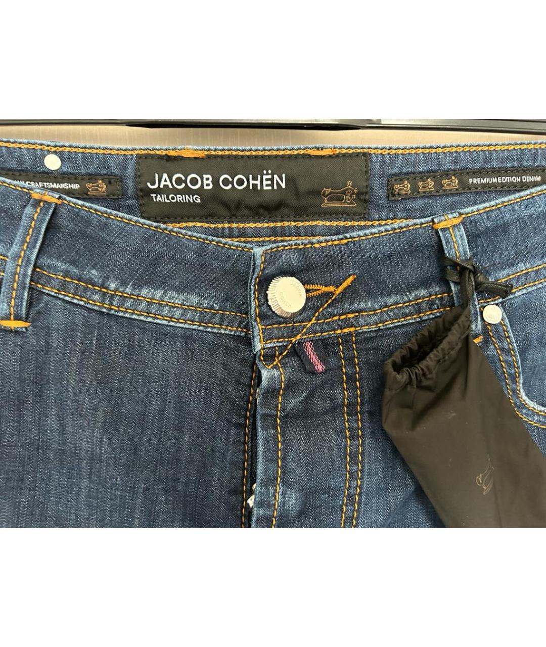 JACOB COHEN Темно-синие хлопко-полиэстеровые джинсы, фото 3