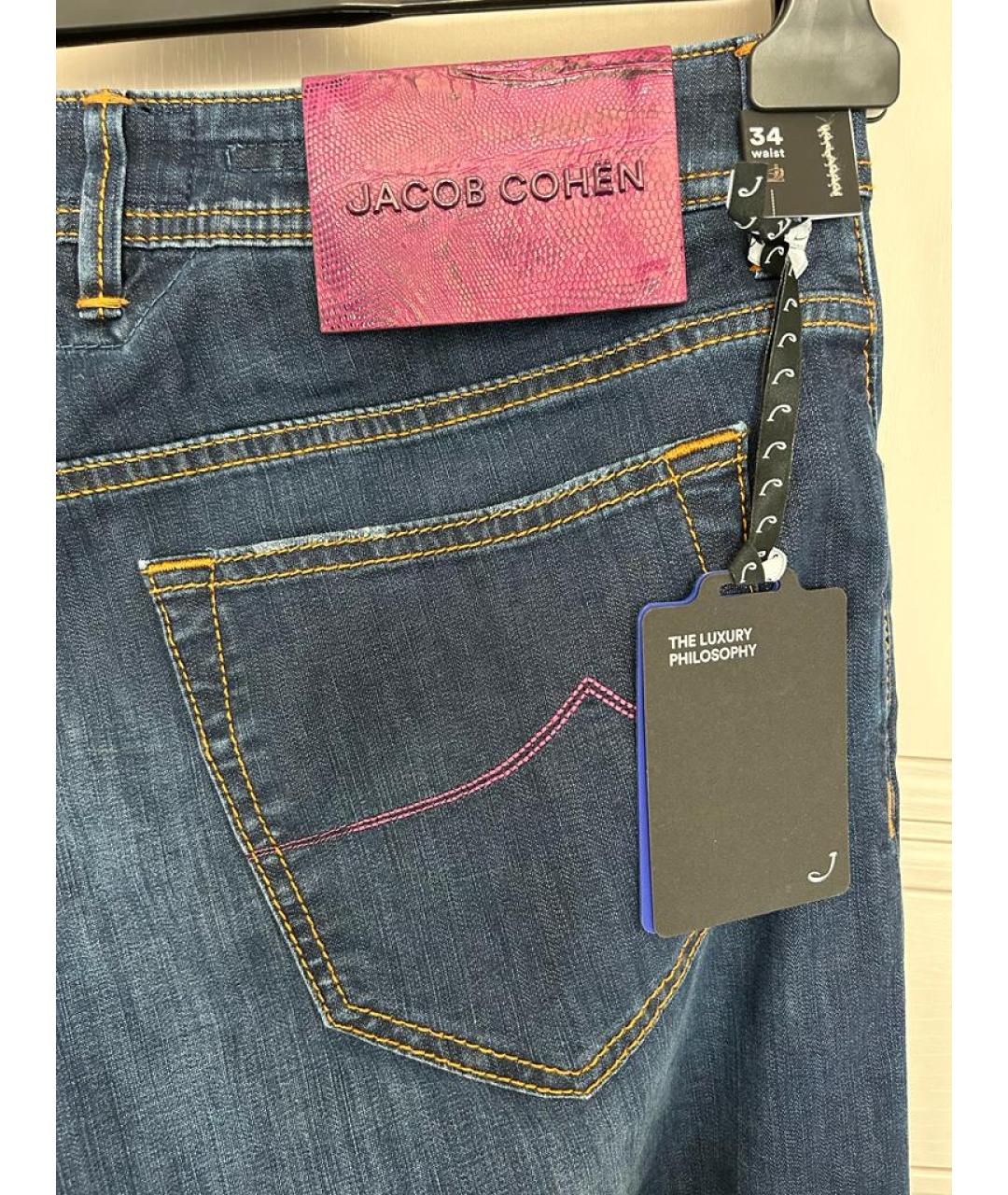 JACOB COHEN Темно-синие хлопко-полиэстеровые джинсы, фото 5
