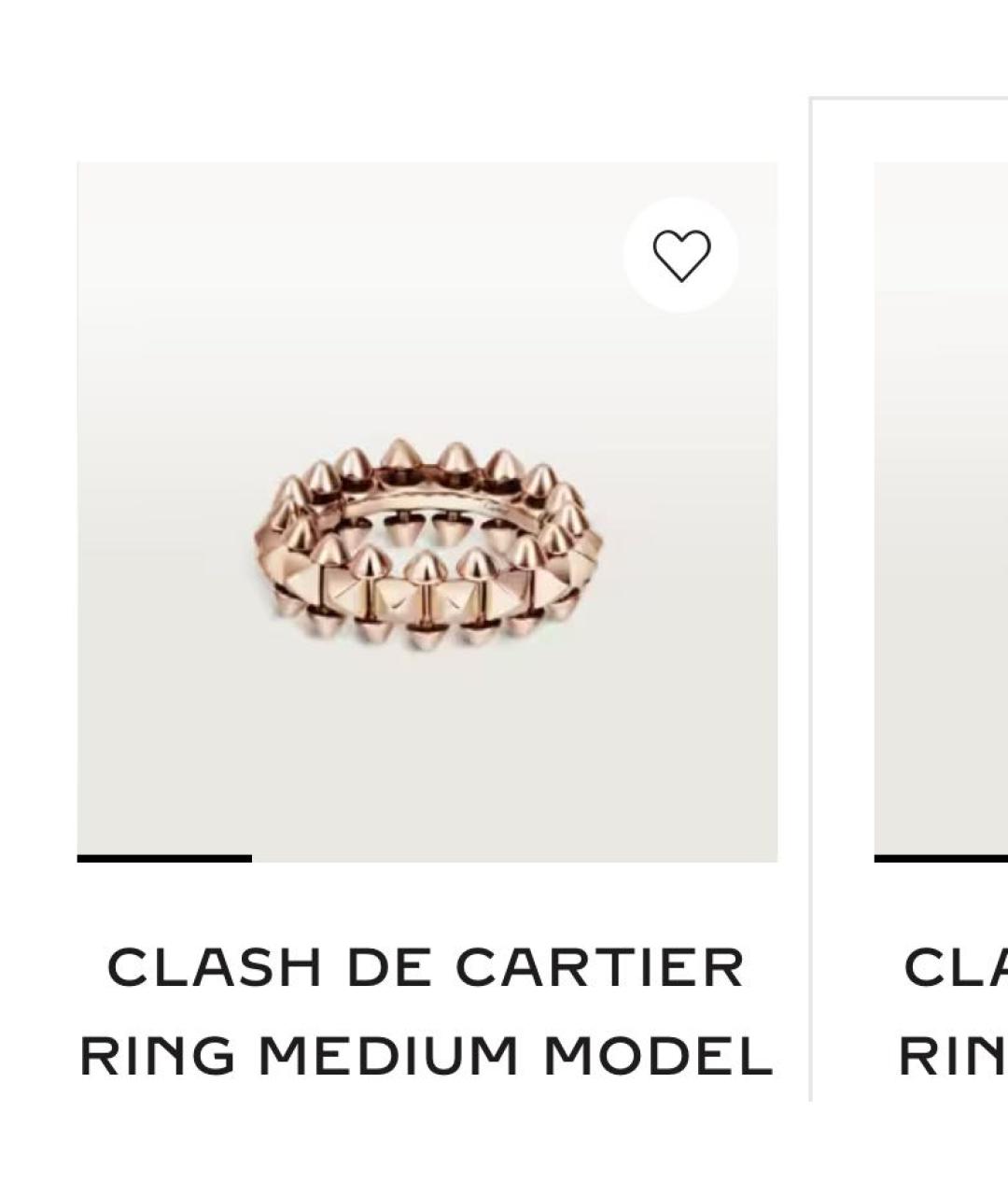 CARTIER Розовое кольцо из розового золота, фото 3