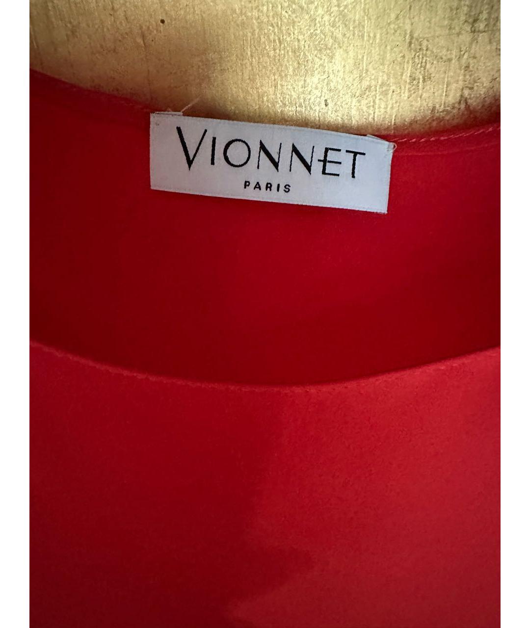 VIONNET Красная шелковая блузы, фото 3