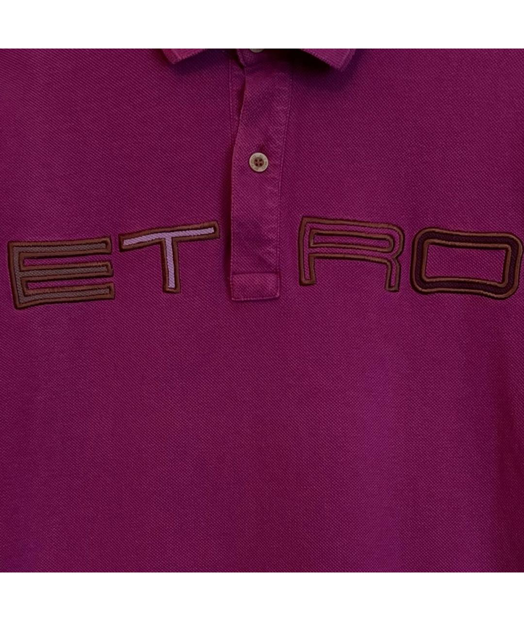 ETRO Фиолетовая детская футболка, фото 3