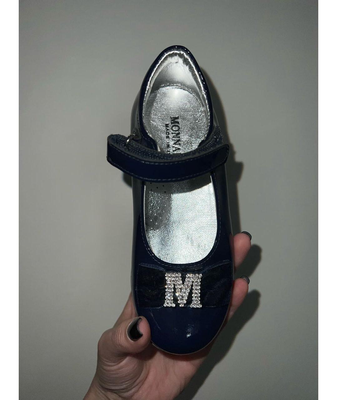 MONNALISA Темно-синие балетки и туфли из лакированной кожи, фото 2