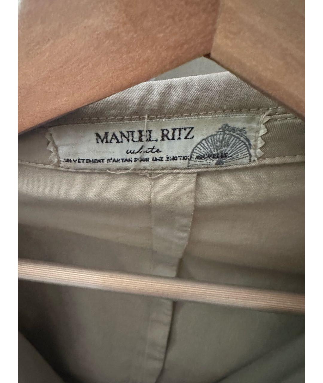 MANUEL RITZ Бежевый хлопковый пиджак, фото 3