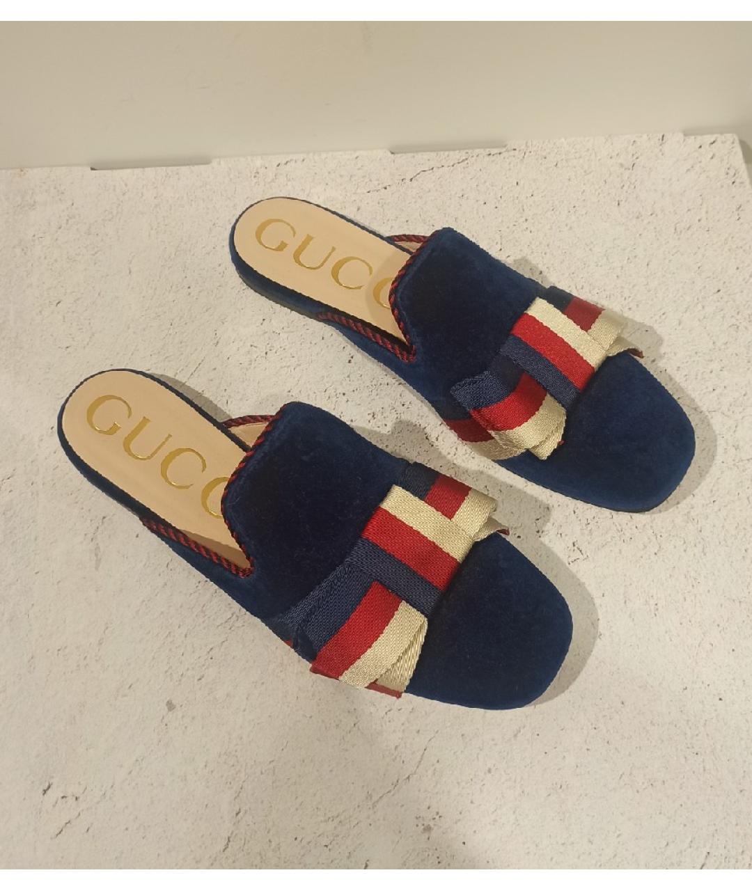 GUCCI Синие мюли, фото 4