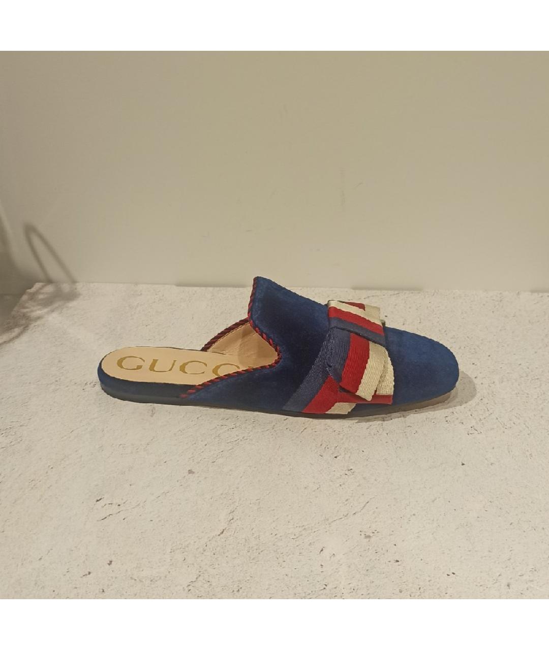 GUCCI Синие мюли, фото 8