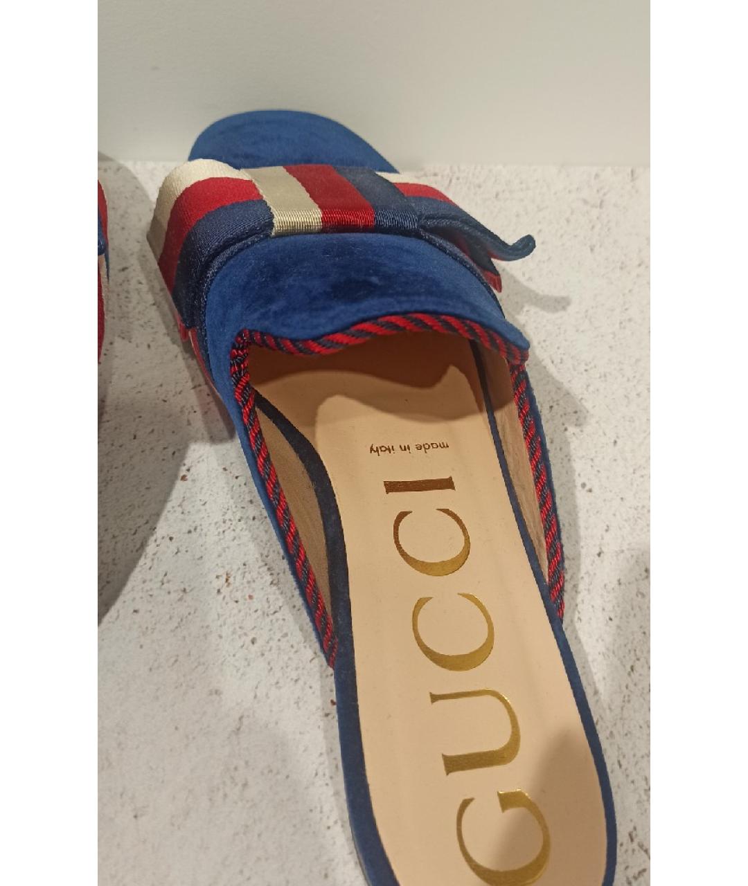 GUCCI Синие мюли, фото 7
