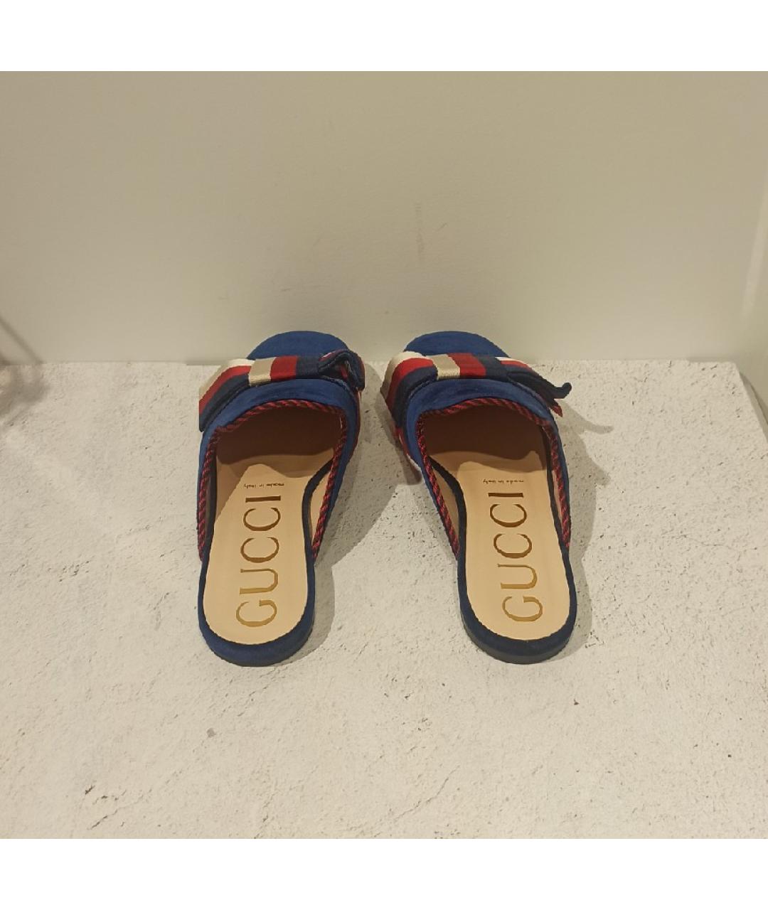 GUCCI Синие мюли, фото 2