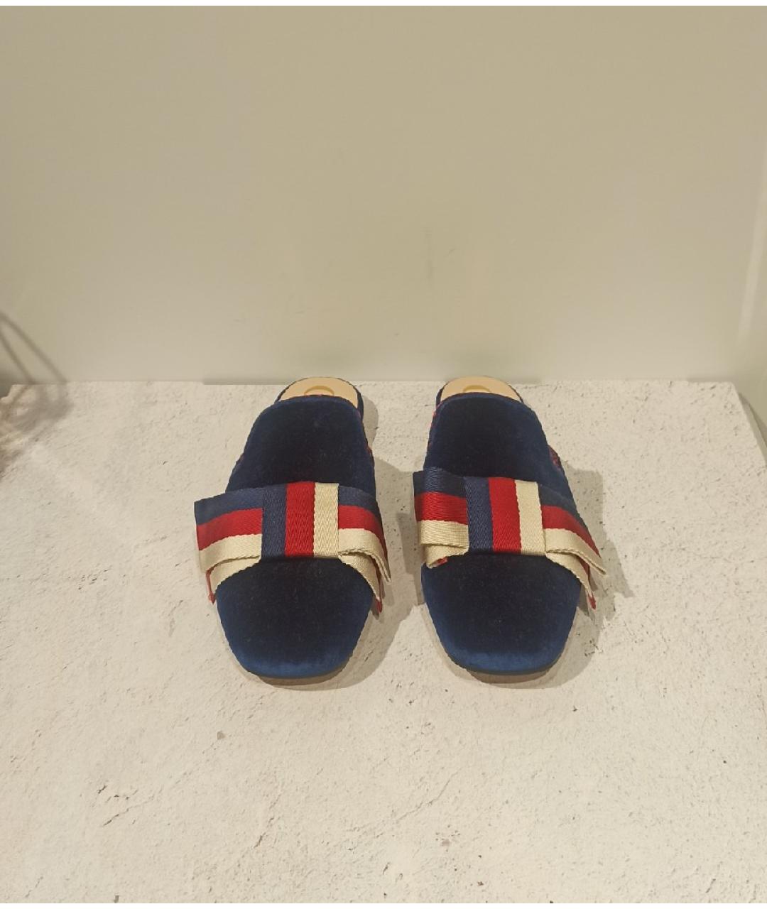 GUCCI Синие мюли, фото 3