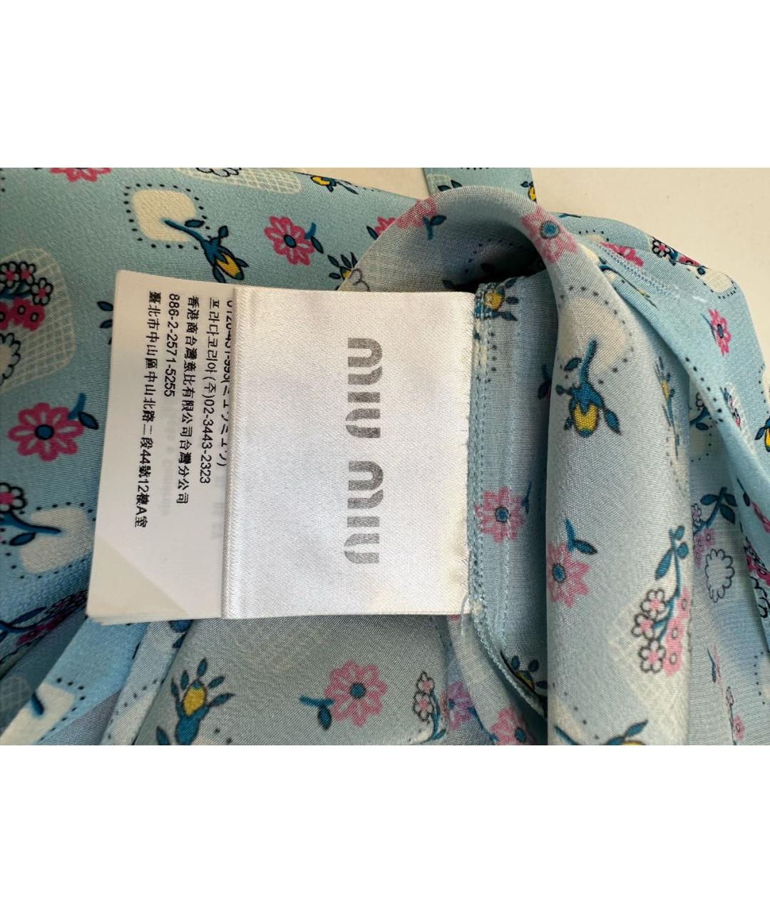 MIU MIU Голубое платье, фото 3