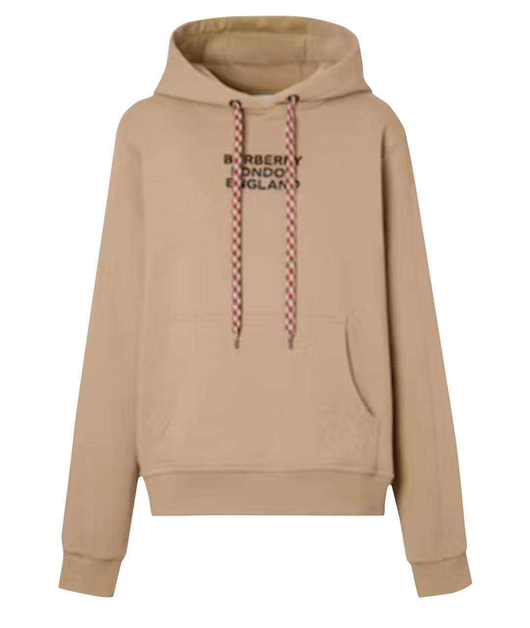 Burberry colorful hoodie best sale