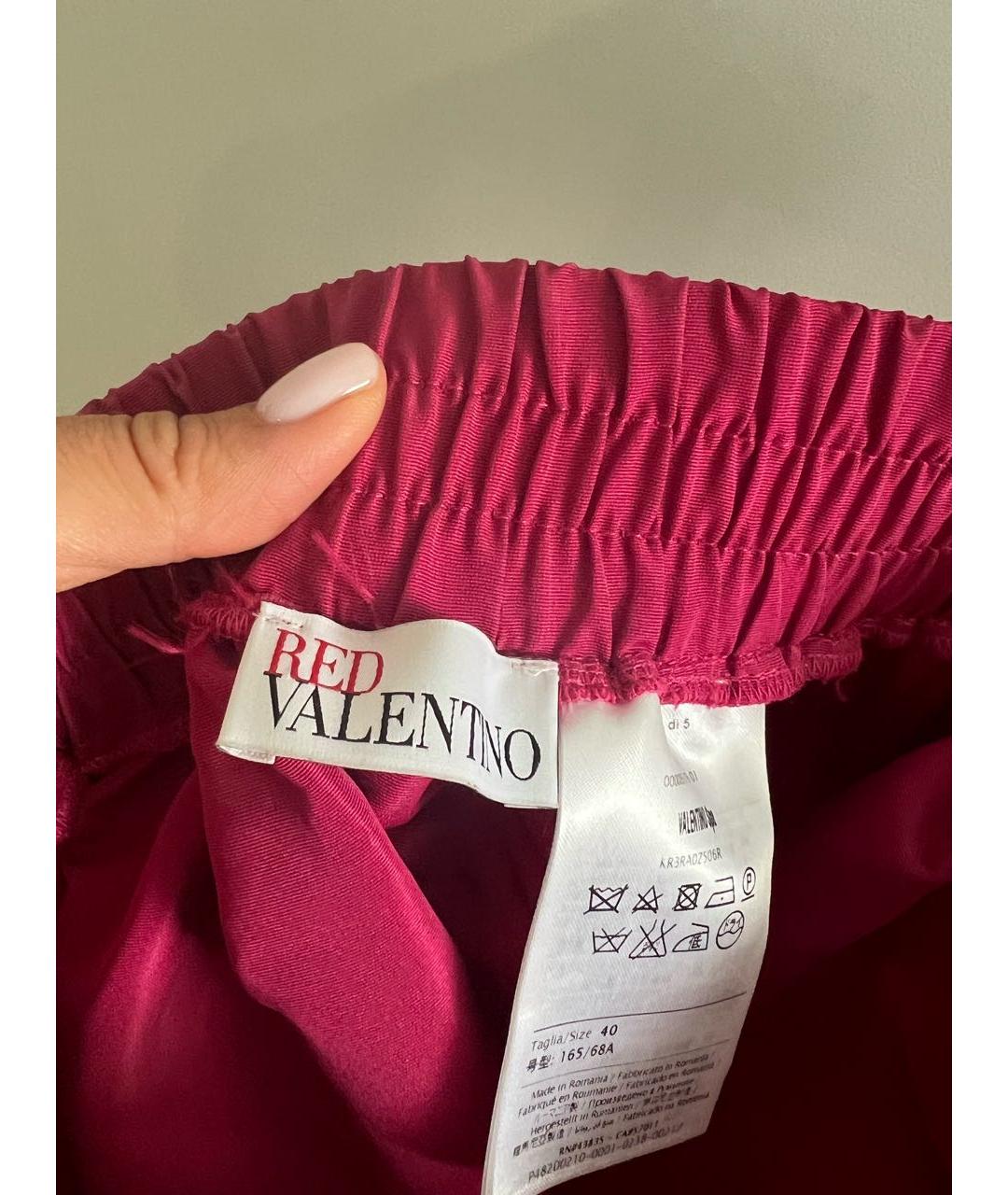 RED VALENTINO Фуксия вискозная юбка мини, фото 2