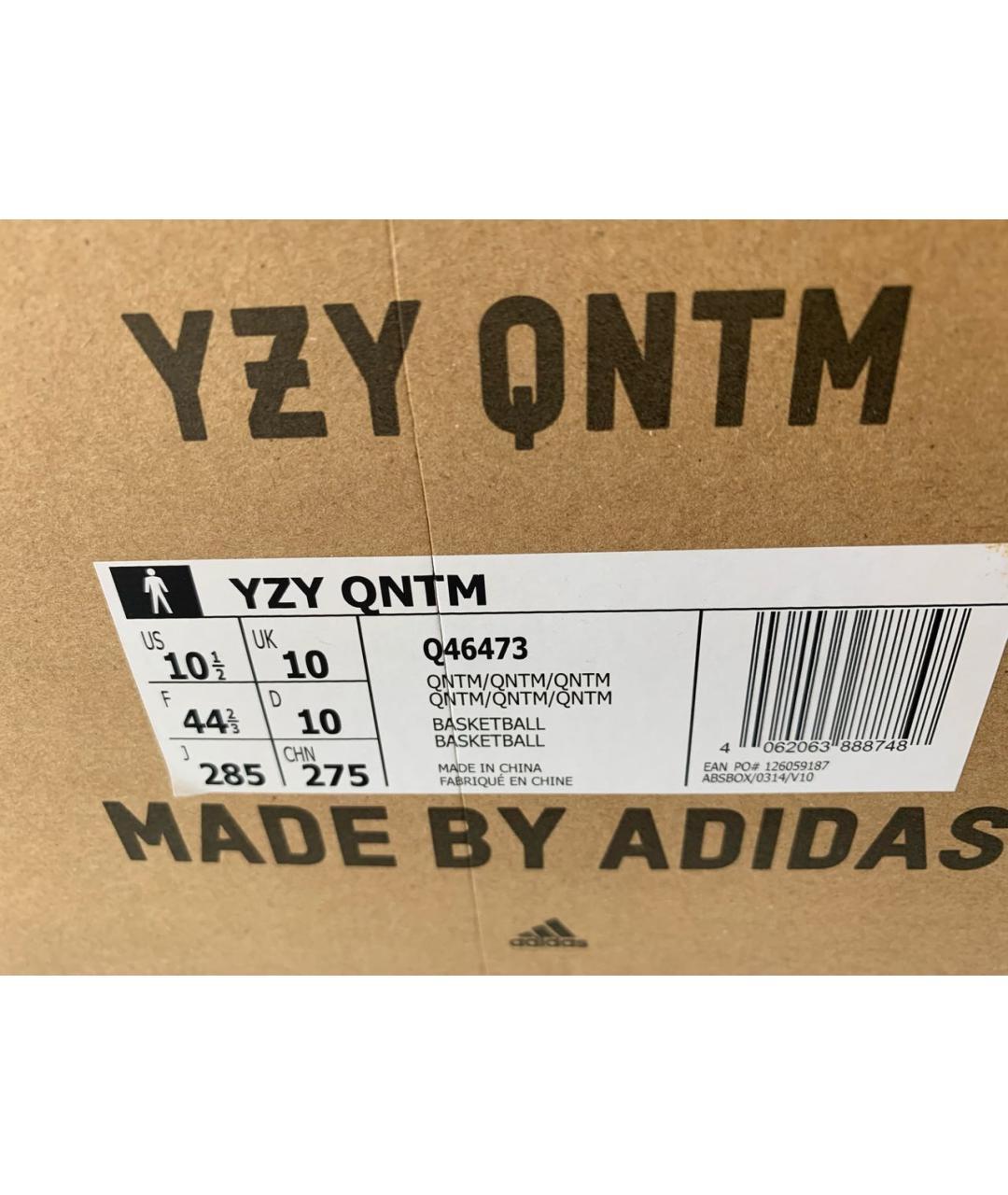 ADIDAS YEEZY Высокие кроссовки / кеды, фото 4