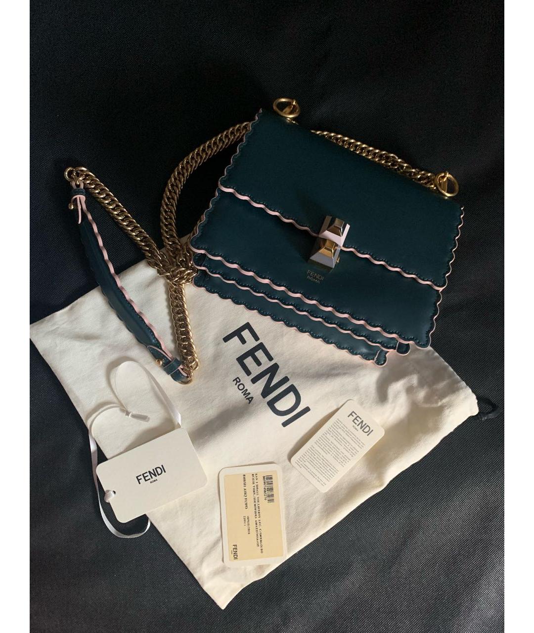 Fendi kan sales i green