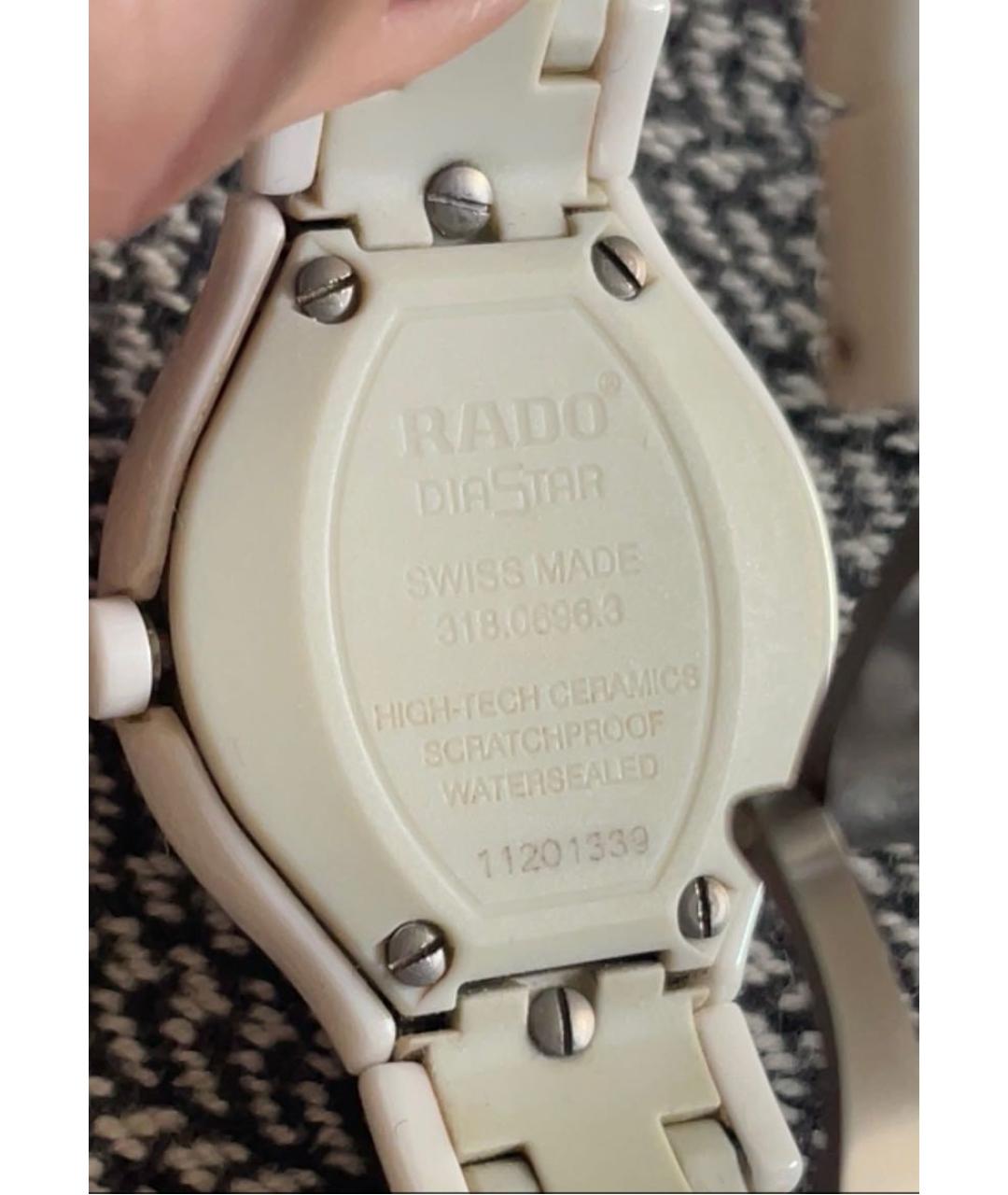 RADO Белые часы, фото 3