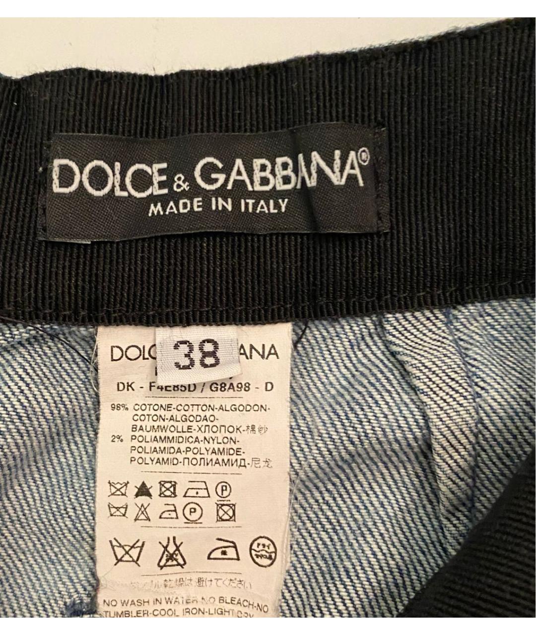 DOLCE&GABBANA Юбка мини, фото 5