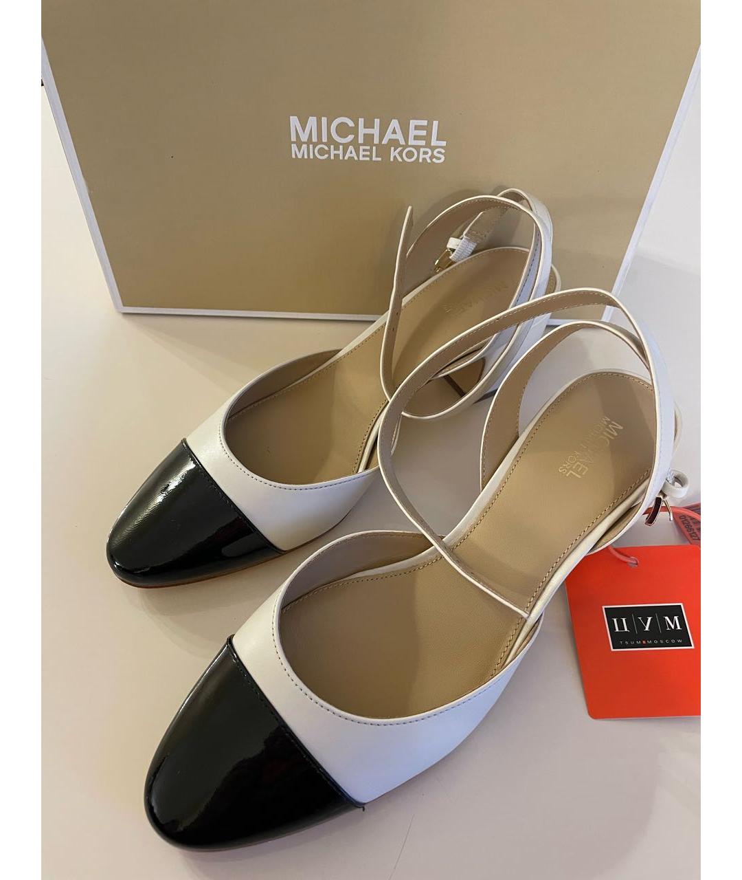 MICHAEL MICHAEL KORS Бежевые кожаные босоножки, фото 7