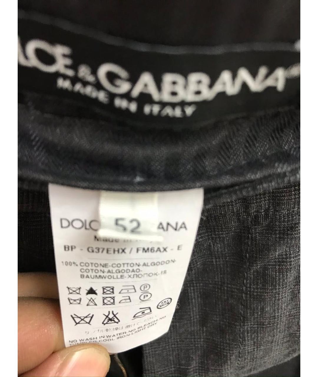 DOLCE&GABBANA Черные классические брюки, фото 4