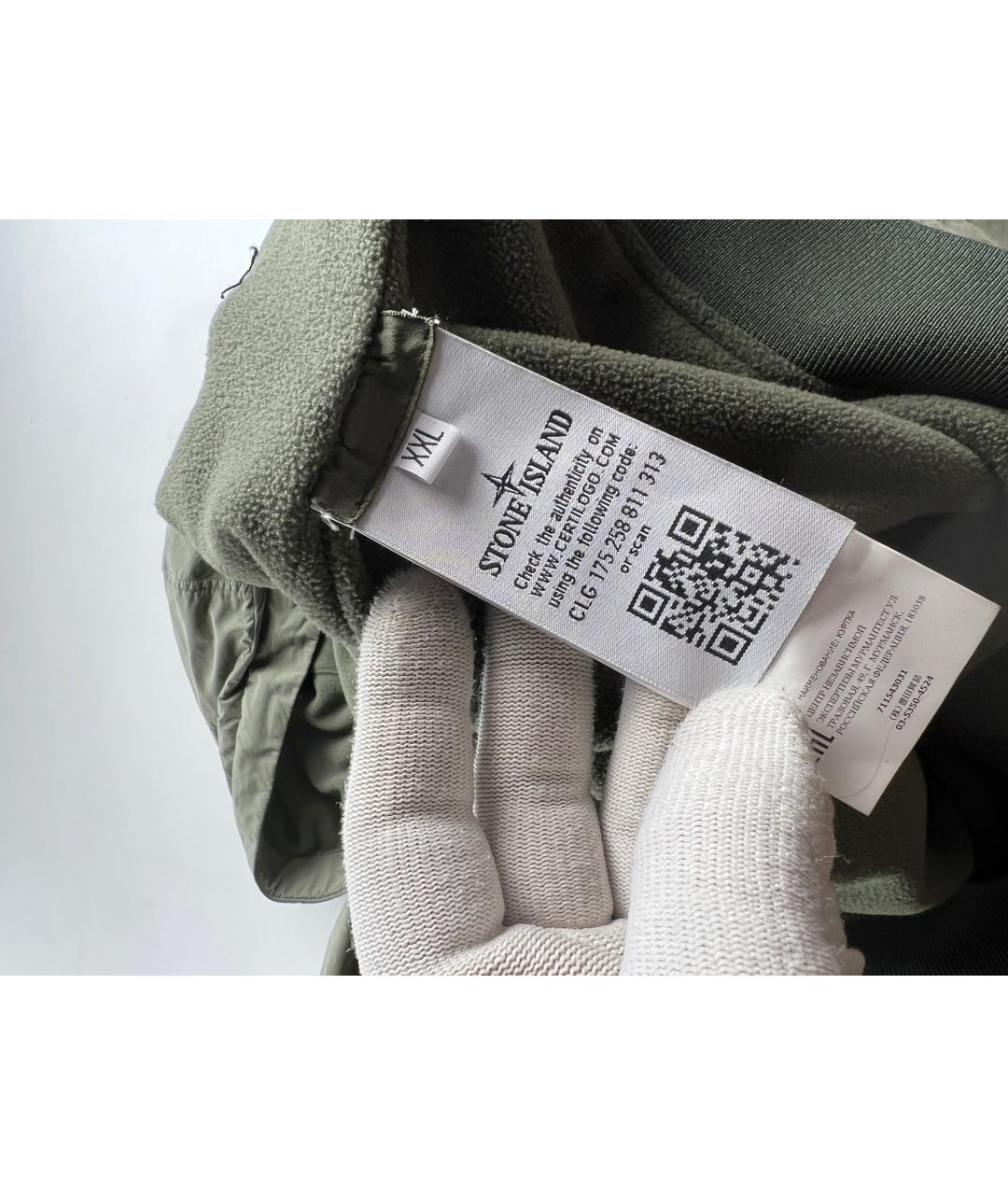 STONE ISLAND Серая куртка, фото 5