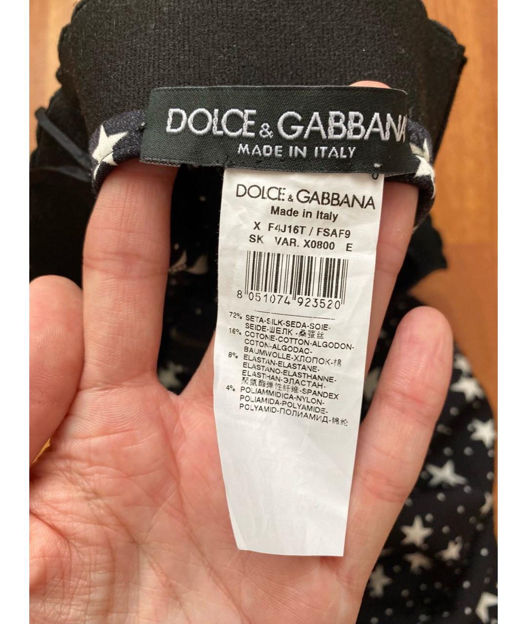 DOLCE&GABBANA Черная шелковая юбка мини, фото 3