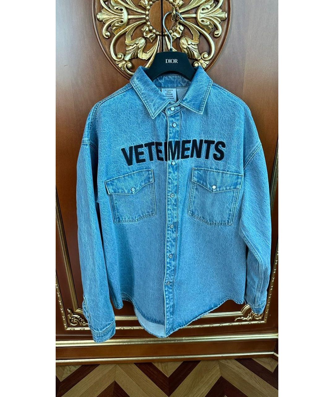 VETEMENTS