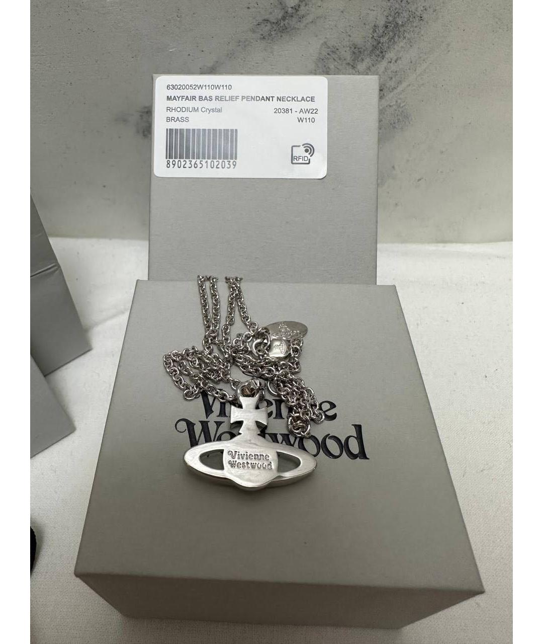 VIVIENNE WESTWOOD Серебряное с серебряным покрытием колье, фото 4