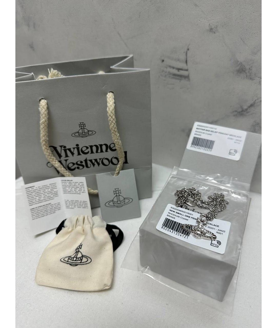 VIVIENNE WESTWOOD Серебряное с серебряным покрытием колье, фото 3
